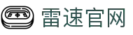 雷速官网 - 赛事动态、赛程与即时数据入口 - Leisu